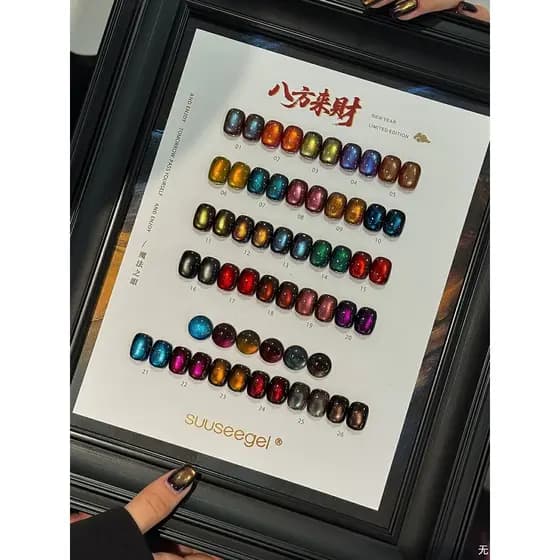 2025 outono inverno novo estilo Popular desenho de cores olho mágico olho de gato esmalte cola fundo preto contas de vid