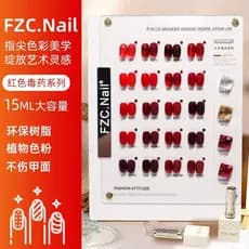 2025 novo estilo cereja borgonha unha polonês cola vermelho Popular ano novo vermelho olho de gato fototerapia Manicure