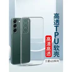 Adequado para Samsung A55 Phone Case A54 Resistente a choques A53 Transparente A52 A51 5G Capa de Silicone macio F52 A71