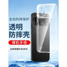 Adequado para capa de telefone Huawei Nova15Pro nova14 13Ultra transparente 12se Silicone 11 capa macia nova10z 9 8 7SE