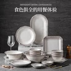 Conjunto de tigela de renda francesa prato High-End prato de comida ocidental prato quadrado prato de peixe tigela de so