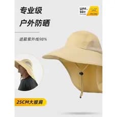 Chapéu de sol aba grande masculino chapéu de pesca ao ar livre viagem Anti-ultravioleta xale chapéu protetor solar femin