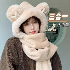 Chapéu feminino inverno cachecol luvas de uma peça com capuz outono inverno babador bonito quente pelúcia inverno três p