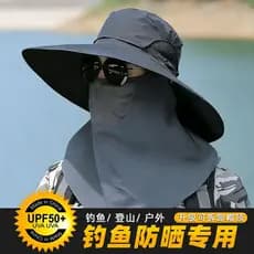 Protetor solar balde chapéu masculino feminino mesmo estilo pesca ao ar livre chapéu de sol aba grande destacável Anti-u