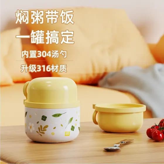 Mini copo de guisado pote 316 aço inoxidável café da manhã pequeno copo de molde pode lancheira isolada das crianças sup