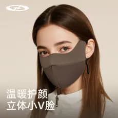 Máscara quente outono inverno feminino de alto valor tridimensional Face-levando pequena máscara de ciclismo à prova de