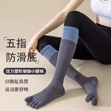 Meias de Yoga de cinco dedos meias antiderrapantes profissional feminino Pilates meias de compressão bezerro outono inve
