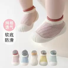 Bebê primavera verão interior sola macia sapatos meias recém-nascidos