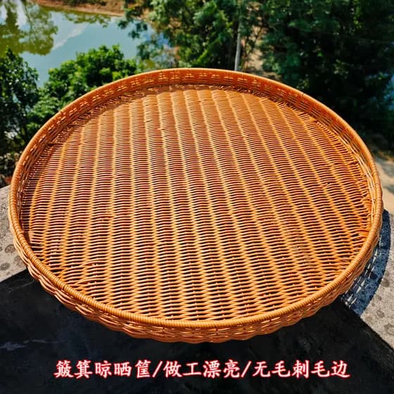 Pá de lixo tecida à mão pura, estrutura de secagem, imitação de Rattan, bandeja doméstica redonda, produtos de secagem,