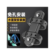 Crianças suporte de copo água da bicicleta Universal estrada Mountain Bike suporte garrafa água suporte copo água acessó