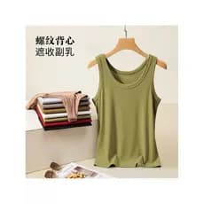 Senhoras colete camisola superior sem mangas Modal tamanho grande solto preto interior Wear em forma de I sem costura Bo