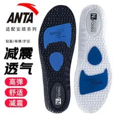 Adequado para Anta sapatos esportivos palmilha masculina esportes almofada de ar absorção de choque correndo basquete Ba