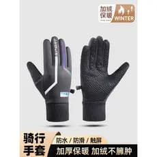 Luvas masculinas outono inverno ciclismo forro de lã quente à prova de frio inverno motocicleta ciclismo luvas esportes