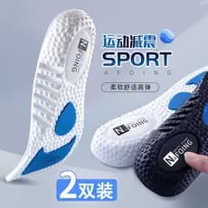 Almofada de ar Zoom Palmilha esportiva Homens Mulheres Respirável Absorvente de suor Almofada de ar para corrida Basquet