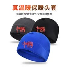Chapéu grosso masculino na moda outono inverno ciclismo Baotou chapéu de malha velo esportes caminhadas chapéu babador m