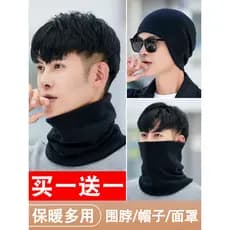 Novo estilo babador inverno forro de lã quente máscara facial das mulheres dos homens dirigindo veículo elétrico equitaç
