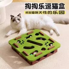 Brinquedo de gato auto-feliz alívio do tédio ferramenta útil gatinho gato de estimação labirinto educacional escavação c
