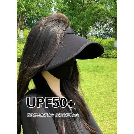 Chapéu protetor solar de rosto inteiro feminino verão chapéu de sol 2026 novo estilo à prova de ultravioleta oco topo gr