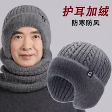 Chapéu para idosos de meia-idade babador masculino inverno malha chapéu de lã engrossado idosos vovô proteção de ouvido