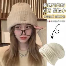 Estilo coreano grande circunferência da cabeça chapéu de lã feminino inverno novo estilo solto grosso quente frio chapéu