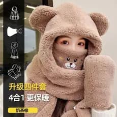Máscara de urso conjunto de quatro peças chapéu inverno feminino chapéu cachecol proteção de orelha chapéu de malha de p