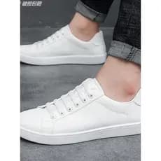 Terno rendas sapatos brancos masculinos 2025 novo estilo branco puro venda quente esportes casuais respirável sapatos pl