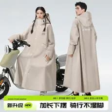 Capa de chuva para veículo elétrico, adulto, longo, corpo inteiro, à prova de chuva, uso externo, ciclismo único, femini