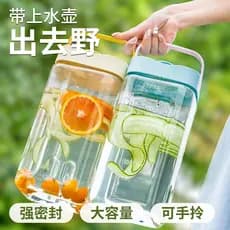 Chaleira fria com torneira, geladeira doméstica, grande capacidade, garrafa de fermentação fria de qualidade alimentar,