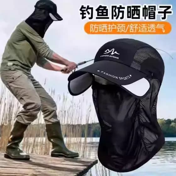 Chapéu masculino verão novo estilo Anti-ultravioleta pára-sol capa máscara facial completa ao ar livre montanhismo pesca