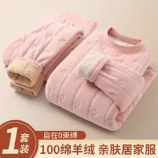 Conjunto de roupa íntima térmica de inverno para homens e mulheres, forro de lã, Extra grosso, à prova de frio, anticong