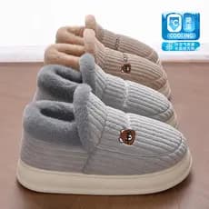 Chinelos de algodão masculino inverno 2026 novo estilo salto interior casa desodorante sola grossa quente sapatos de alg