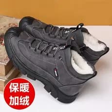 Sapatos de algodão masculinos botas de neve de lã esportes inverno 2025 novo estilo quente Martin botas lã menos antider