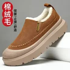 Inverno 2025 novo estilo masculino feminino mesmo estilo botas de neve velo-velo sapatos de algodão quente sola grossa m