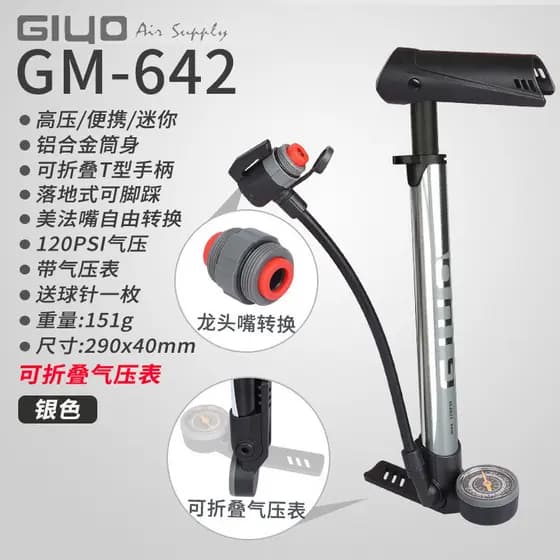 GIYO bomba de ar portátil Mountain bike bicicleta estrada alta pressão Mini bomba ar dobrável GM-642