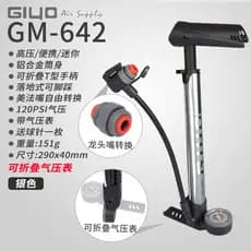 GIYO bomba de ar portátil Mountain bike bicicleta estrada alta pressão Mini bomba ar dobrável GM-642