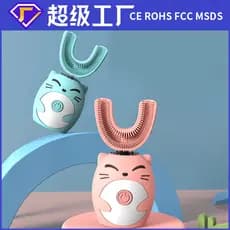 Crianças em forma de U escova de dentes elétrica ultra-sônico carregamento automático limpador inteligente vibratório be