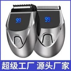 Auto-serviço máquina de cortar cabelo cabeça de barbear barbeador elétrico máquina de cortar cabelo barbeador alternativ