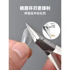 Cortador de unhas pontiagudo alongado, ferramenta para inflamação, cortador de unhas encravadas, grosso, onicomicose, co