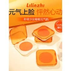 LILIZHI LILIZHI Hidratante Blush Creme Nu Maquiagem Feminino Encolher Expansão Blush Azul Blush Roxo Destaque Iluminador