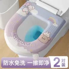 Assento sanitário à prova d'água de EVA, assento de vaso sanitário de verão, quatro estações, Universal, fofo, 2025, nov
