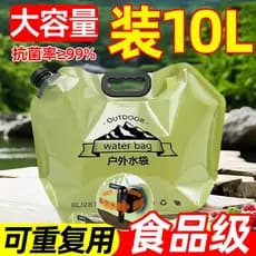 Saco de água japonês ao ar livre portátil Extra grosso dobrável produto comestível com torneira plástico portátil saco d