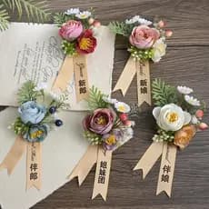 Mori série simulação casamento Corsage noivo noiva peito flor High-End pai mãe lapela padrinhos dama de honra flor de bo