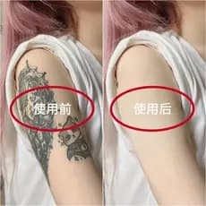 Corretivo pequeno tubo dourado tatuagem capa adesivo cor de carne forte corretivo cicatrizes invisíveis bloco marcas de