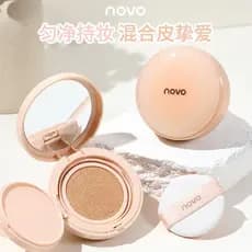 NOVO veludo névoa maquiagem almofada creme controle de óleo luz pele nutritiva sem maquiagem acessível nicho estudante c