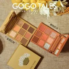 GOGO Dance GOGO TALES Paleta de sombras bordadas de nove cores para iniciantes iniciantes cor terra luz diária maquiagem