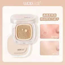WODWOD luz suave almofada impecável BB creme luz hidratante corretivo sem maquiagem falsa segurando sem substituição cre