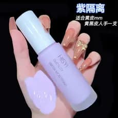 HISYI Creme Base Roxa Respirável Maquiagem Primer Corretivo Base Líquida Poros Invisíveis Iluminando Tom de Pele Sem Ros