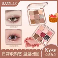 WODWOD Inspiration Heart Scarlet Paleta de sombras de nove cores Baixa saturação fosca transparente fina piscando cor se