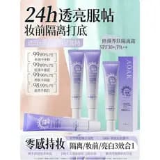 Base creme creme liso protetor solar corretivo três-em-um feminino oficial loja principal produto genuíno base hidratant