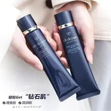 Sem creme facial novo estilo preto longo tubo Base creme hidratante controle de óleo creme fosco de longa duração ilumin